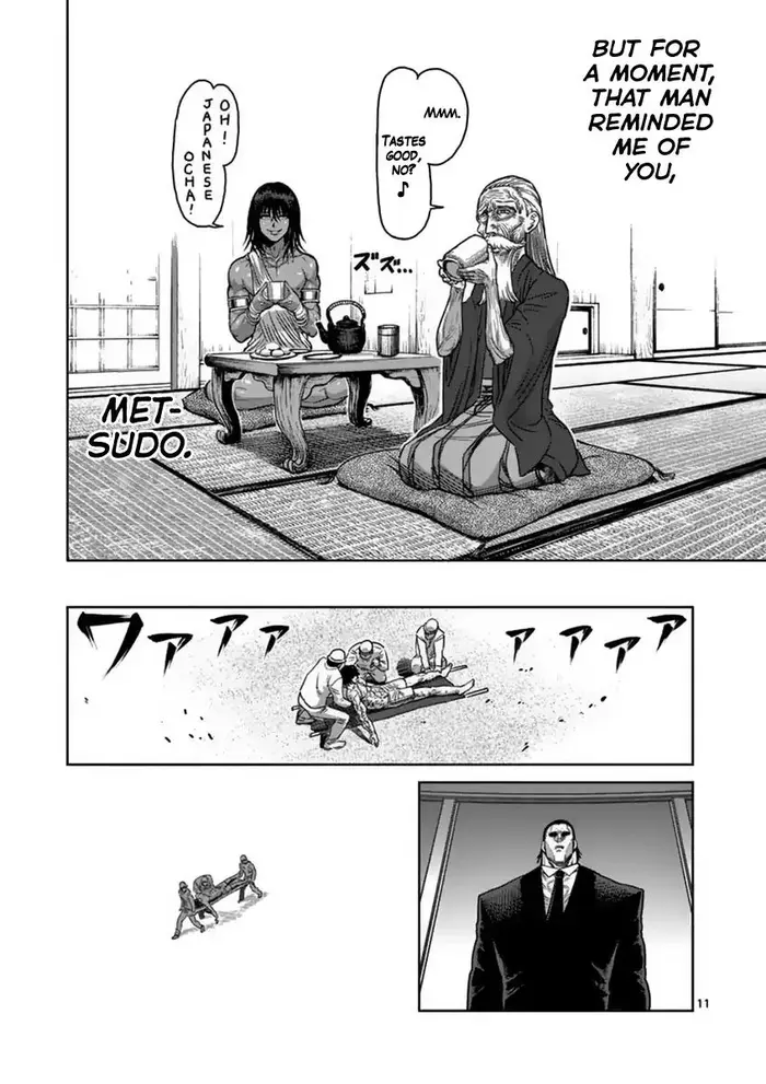 Kengan Ashura Chapter 136 image 12_optimized